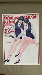 （分類：）位於 。 由 seto1979 提交（商品編號 1456309281，圖片 1）。簡介： 。