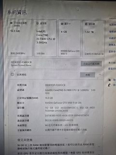 （分類：）位於 。 由 simon2243 提交（商品編號 1456289399，圖片 1）。簡介： 。