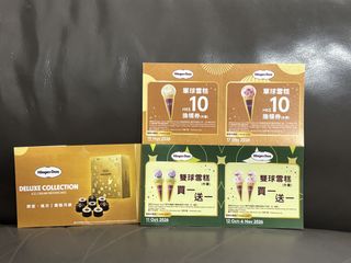 （分類：）位於 。 由 dopey1016 提交（商品編號 1456355534，圖片 1）。簡介： 。