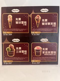 （分類：）位於 。 由 natalieyu2003 提交（商品編號 1456314380，圖片 1）。簡介： 。