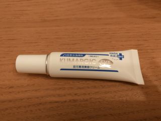 （分類：）位於 。 由 chingbidbid 提交（商品編號 1456365110，圖片 1）。簡介： 。