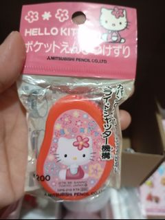 (Category: ) located in . Submitted by ysabel1102 (Listing ID 1456363159, Image 1). Description: .
