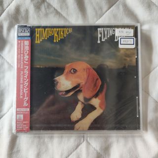 (Category: ) located in . Submitted by kopisrecords (Listing ID 1456386631, Image 1). Description: .