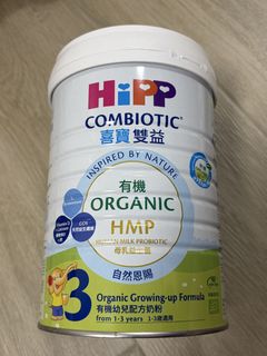 （分類：）位於 。 由 luv_ki 提交（商品編號 1456359787，圖片 1）。簡介： 。