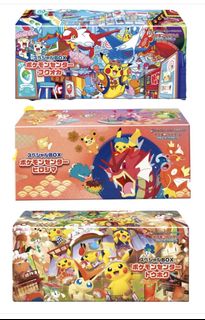 (Category: ) located in . Submitted by opokemart (Listing ID 1456268178, Image 1). Description: .