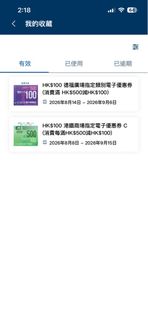 （分類：）位於 。 由 wong0112 提交（商品編號 1456283731，圖片 1）。簡介： 。