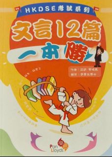 （分類：）位於 。 由 ck54529 提交（商品編號 1456390788，圖片 1）。簡介： 。