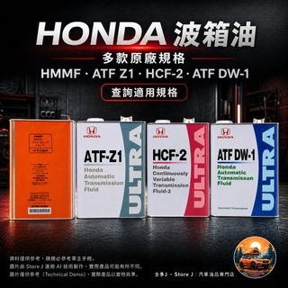 （分類：）位於 。 由 storejhkg 提交（商品編號 1347475064，圖片 1）。簡介： 。