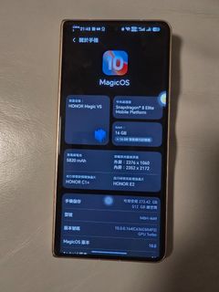 （分類：）位於 。 由 ccs1123 提交（商品編號 1456373482，圖片 1）。簡介： 。