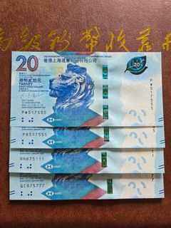 （分類：）位於 。 由 them00n 提交（商品編號 1456328288，圖片 1）。簡介： 。