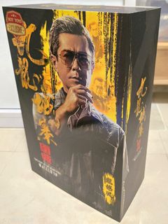 （分類：）位於 。 由 siukeung46 提交（商品編號 1456302170，圖片 1）。簡介： 。