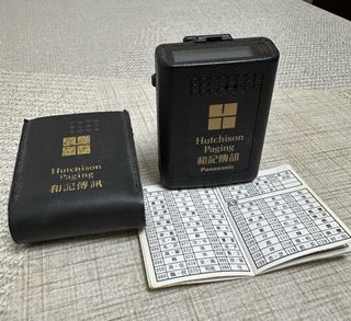 （分類：）位於 。 由 zsupra 提交（商品編號 1456359008，圖片 1）。簡介： 。
