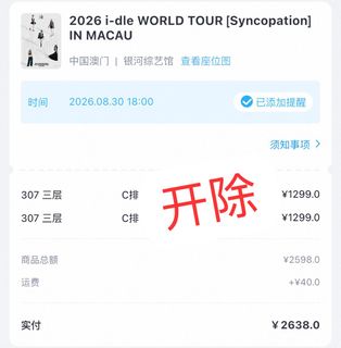 （分類：）位於 。 由 blue_diamond_ 提交（商品編號 1452298130，圖片 1）。簡介： 。