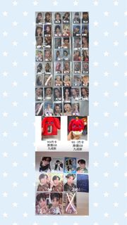 （分類：）位於 。 由 loveyuqiii 提交（商品編號 1456320956，圖片 1）。簡介： 。