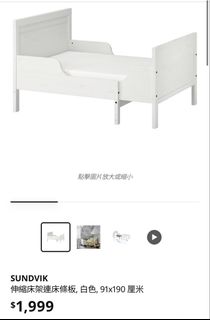 （分類：）位於 。 由 crazybuy_070119 提交（商品編號 1456403810，圖片 1）。簡介： 。