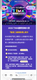 （分類：）位於 。 由 Wanliang 提交（商品編號 1456274841，圖片 1）。簡介： 。