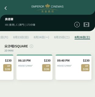 （分類：）位於 。 由 karlsonwang 提交（商品編號 1456315579，圖片 1）。簡介： 。