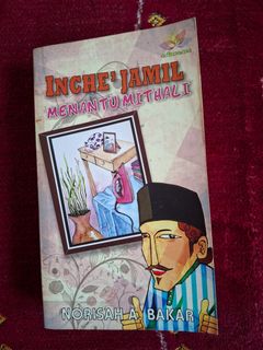 (Category: ) located in . Submitted by aqilhadif (Listing ID 1456235843, Image 1). Description: .