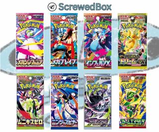 (Category: ) located in . Submitted by imsoscrewed (Listing ID 1442020161, Image 1). Description: .