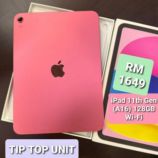 (Category: ) located in . Submitted by TRiMATA.MACHiNES (Listing ID 1456250167, Image 1). Description: .