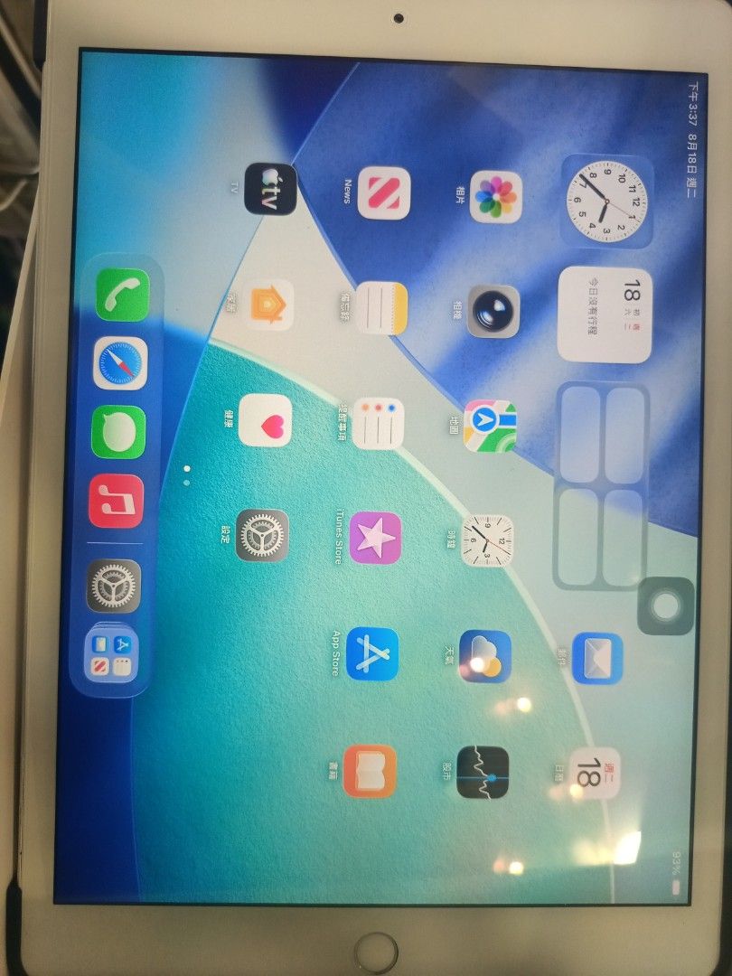 ipad第八代 （分類：平板電腦 - iPad）位於 Hong Kong。 由 hkipone 提交（商品編號 1456354627，圖片 3）。簡介： ipad第八代 128GB。
