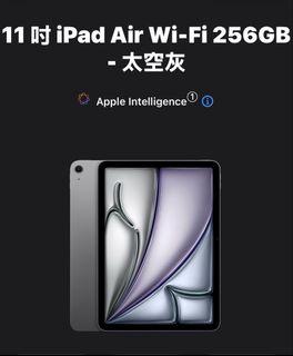 （分類：）位於 。 由 jh629 提交（商品編號 1456330850，圖片 1）。簡介： 。