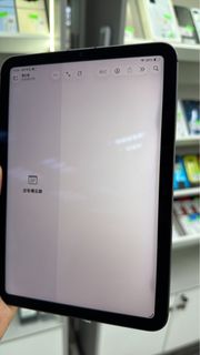（分類：）位於 。 由 resuma_goodevice 提交（商品編號 1456321701，圖片 1）。簡介： 。
