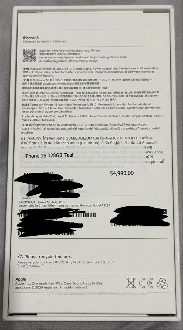 Iphone 16 (Category: iPhone 16 Series) located in Manila. Submitted by misslivien68083 (Listing ID 1456342742, Image 3). Description: Selling a fresh and barely used iPhone 16 128GB in the stunning Teal colorway. Key Specs & Details: Storage: 128GB Color: Teal Battery Health: 100% 🔋 Condition: 10/10 Mint condition (No scratches, dents, or hidden issues) Inclusions: Original box, official USB-C charging cable, and receipt Factory Unlocked / Openl