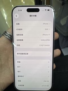 （分類：）位於 。 由 wilson2455 提交（商品編號 1456317429，圖片 1）。簡介： 。
