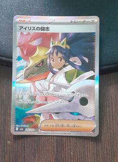 (Category: ) located in . Submitted by jy_gamingservices (Listing ID 1456281995, Image 1). Description: .