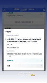（分類：）位於 。 由 Szelau00 提交（商品編號 1456306544，圖片 1）。簡介： 。
