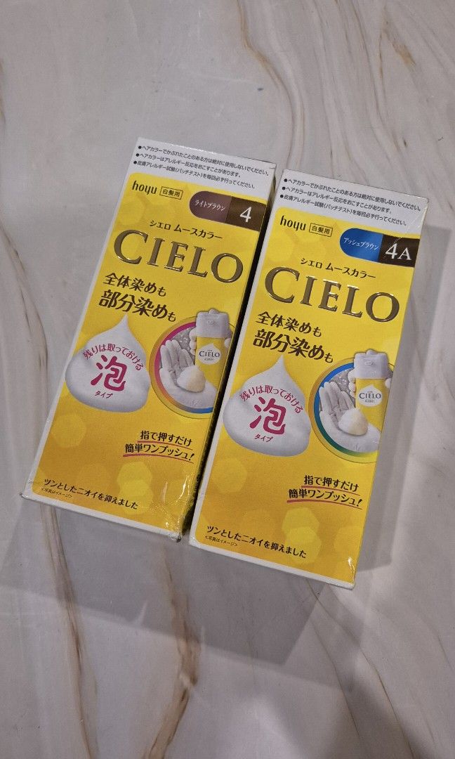 Japanese Hair Dye (Category: Hair) located in Pasig City. Submitted by zenzen1010 (Listing ID 1456364843, Image 1). Description: Hi All, Im selling these Japanese Hair Dyes. The items are brand new and sealed in box. DM for more info thanks!.