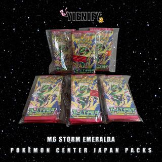 (Category: ) located in . Submitted by yienifytcg (Listing ID 1455599641, Image 1). Description: .