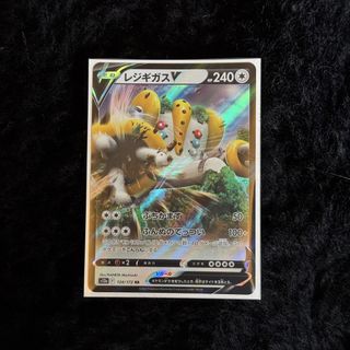 （分類：）位於 。 由 pokemon.product 提交（商品編號 1456310400，圖片 1）。簡介： 。
