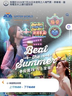 （分類：）位於 。 由 samlee_ilove 提交（商品編號 1456092419，圖片 1）。簡介： 。