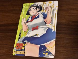 （分類：）位於 。 由 36shop 提交（商品編號 1456362142，圖片 1）。簡介： 。