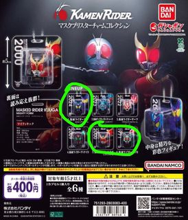 （分類：）位於 。 由 llc_sky 提交（商品編號 1426500944，圖片 1）。簡介： 。
