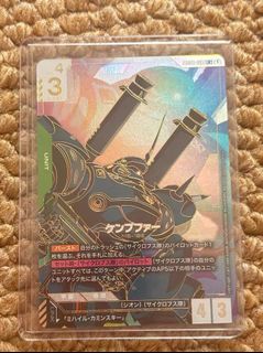 （分類：）位於 。 由 drewgggg 提交（商品編號 1455984498，圖片 1）。簡介： 。