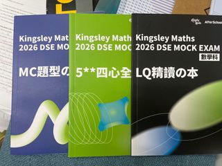 （分類：）位於 。 由 user074162 提交（商品編號 1456290028，圖片 1）。簡介： 。