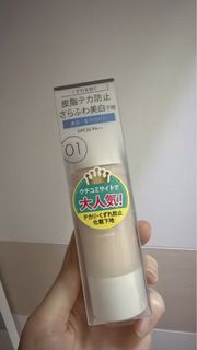 （分類：）位於 。 由 mikoo88 提交（商品編號 1456257966，圖片 1）。簡介： 。