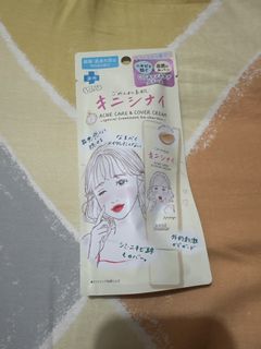 （分類：）位於 。 由 addmeat 提交（商品編號 1456349114，圖片 1）。簡介： 。