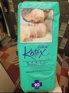 （分類：）位於 。 由 expecto_ 提交（商品編號 1456313367，圖片 1）。簡介： 。