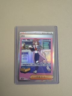 （分類：）位於 。 由 ac515 提交（商品編號 1456374738，圖片 1）。簡介： 。