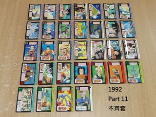 （分類：）位於 。 由 idol7835 提交（商品編號 1456309544，圖片 1）。簡介： 。