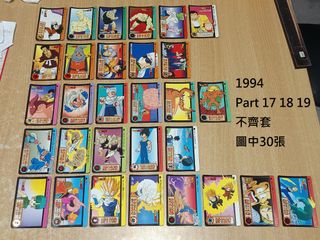 （分類：）位於 。 由 idol7835 提交（商品編號 1456348738，圖片 1）。簡介： 。