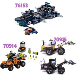 (Category: ) located in . Submitted by toysandwatnot1 (Listing ID 1456361359, Image 1). Description: .