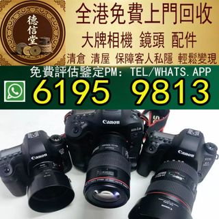 （分類：）位於 。 由 dra668 提交（商品編號 1456265298，圖片 1）。簡介： 。
