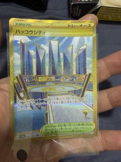 (Category: ) located in . Submitted by vergil_loon (Listing ID 1456310464, Image 1). Description: .