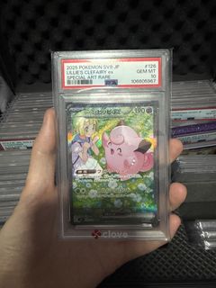 (Category: ) located in . Submitted by lovenintendo (Listing ID 1456378200, Image 1). Description: .