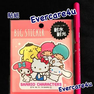 （分類：）位於 。 由 evercare4u 提交（商品編號 1456312792，圖片 1）。簡介： 。